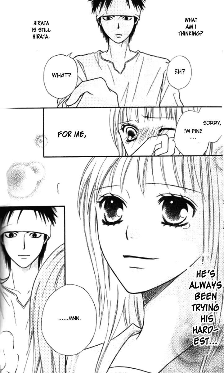 Junai Tokkou Taichou! chapter 30 page 40