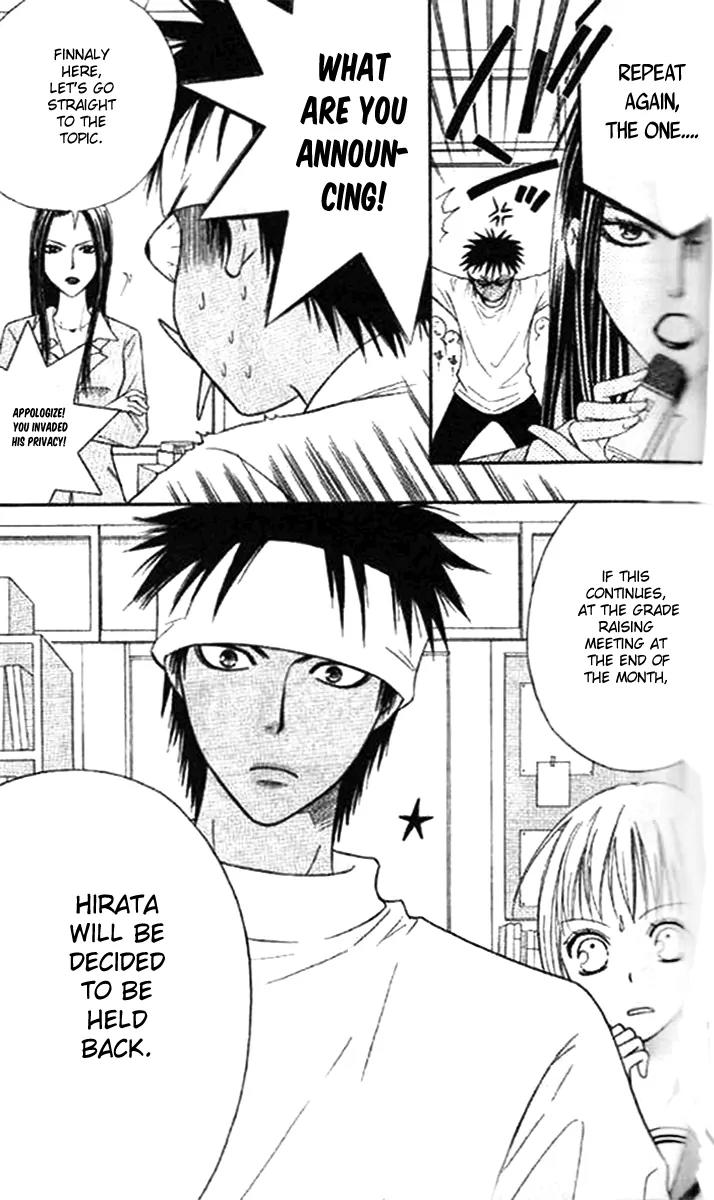 Junai Tokkou Taichou! chapter 30 page 8