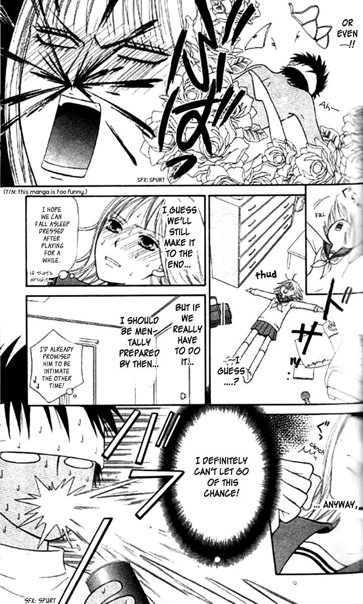 Junai Tokkou Taichou! chapter 31 page 10