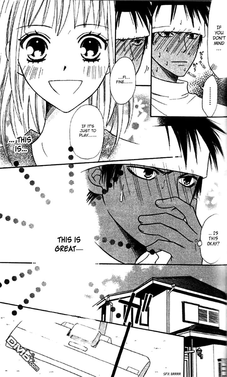 Junai Tokkou Taichou! chapter 31 page 12