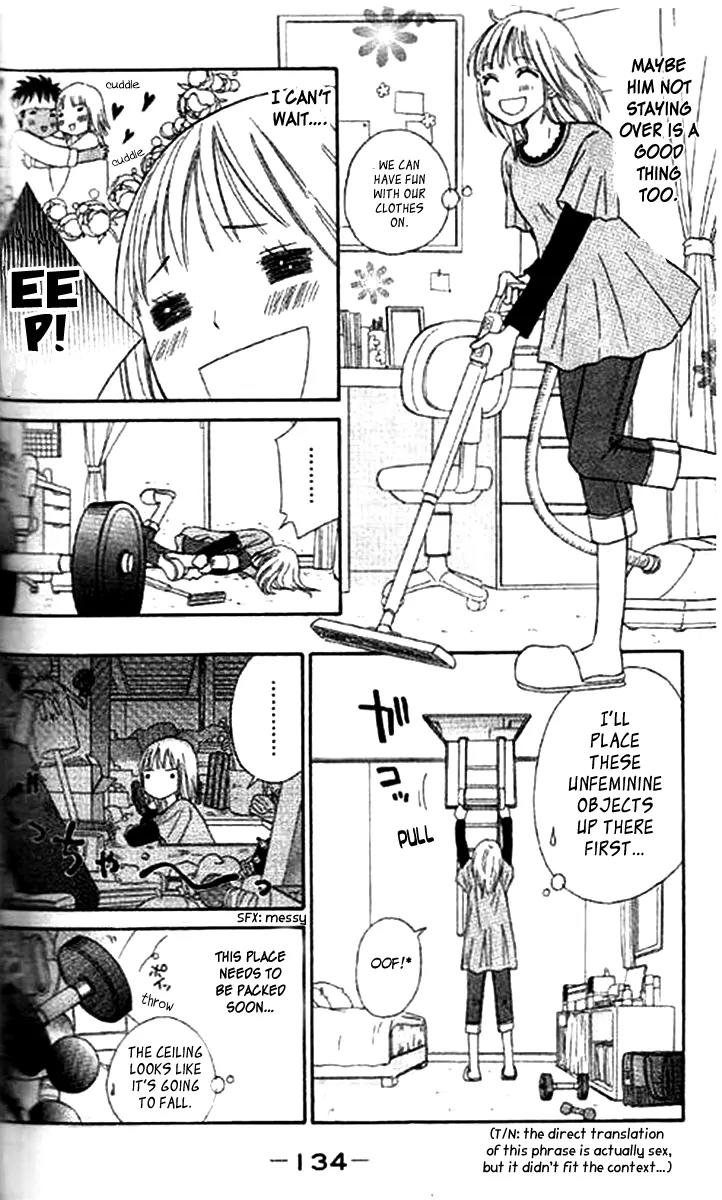 Junai Tokkou Taichou! chapter 31 page 13
