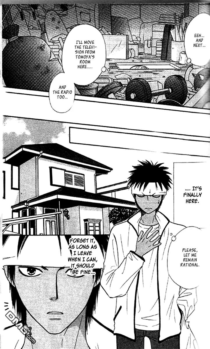 Junai Tokkou Taichou! chapter 31 page 14