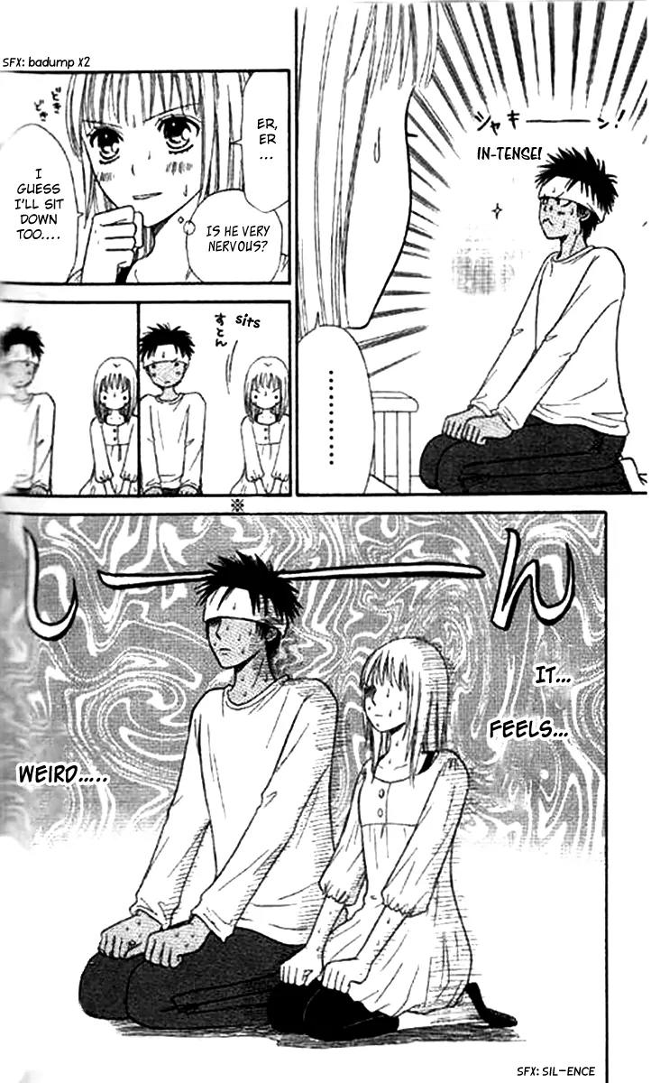Junai Tokkou Taichou! chapter 31 page 17