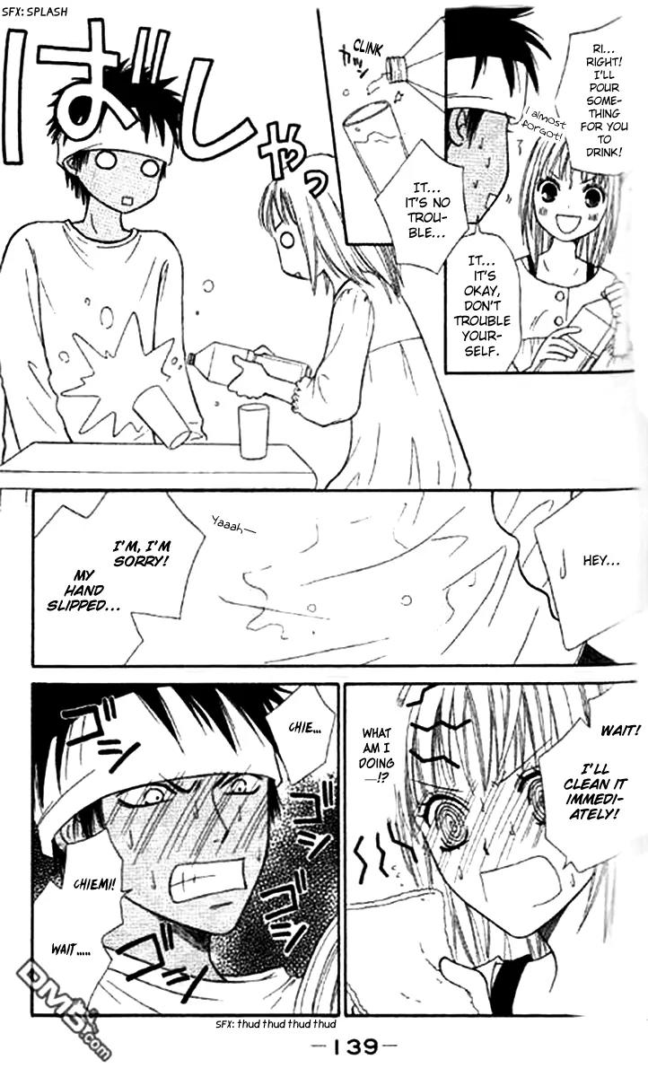 Junai Tokkou Taichou! chapter 31 page 18