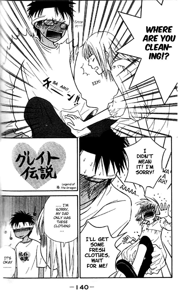 Junai Tokkou Taichou! chapter 31 page 19