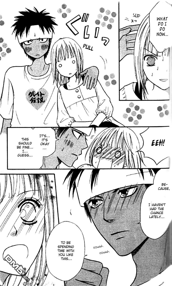 Junai Tokkou Taichou! chapter 31 page 24