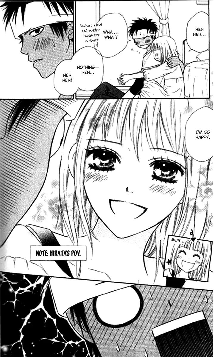 Junai Tokkou Taichou! chapter 31 page 25