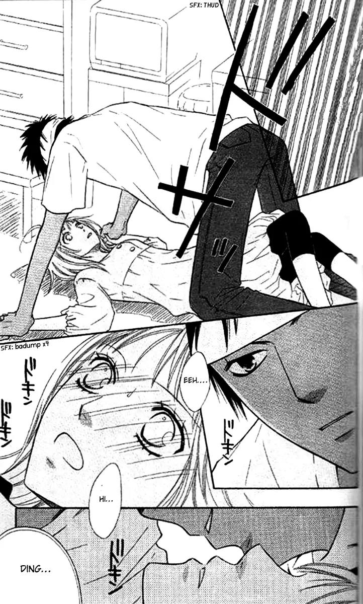 Junai Tokkou Taichou! chapter 31 page 26