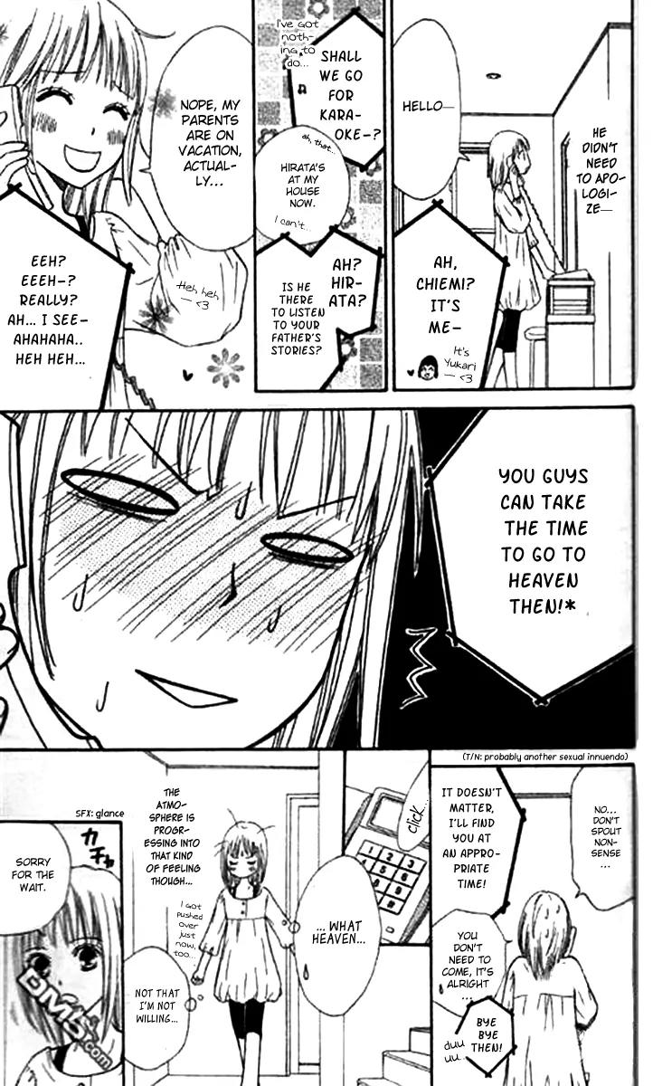Junai Tokkou Taichou! chapter 31 page 28