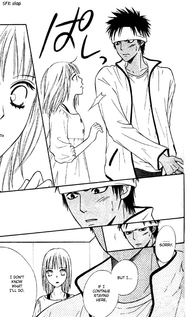 Junai Tokkou Taichou! chapter 31 page 30
