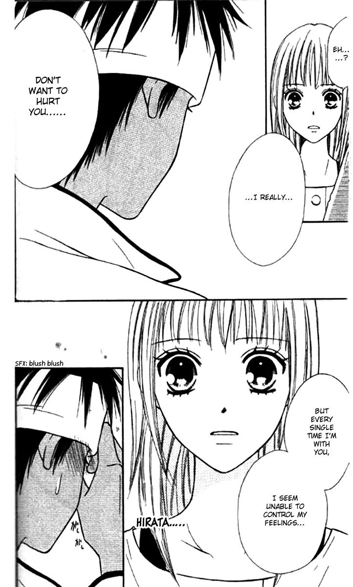Junai Tokkou Taichou! chapter 31 page 31