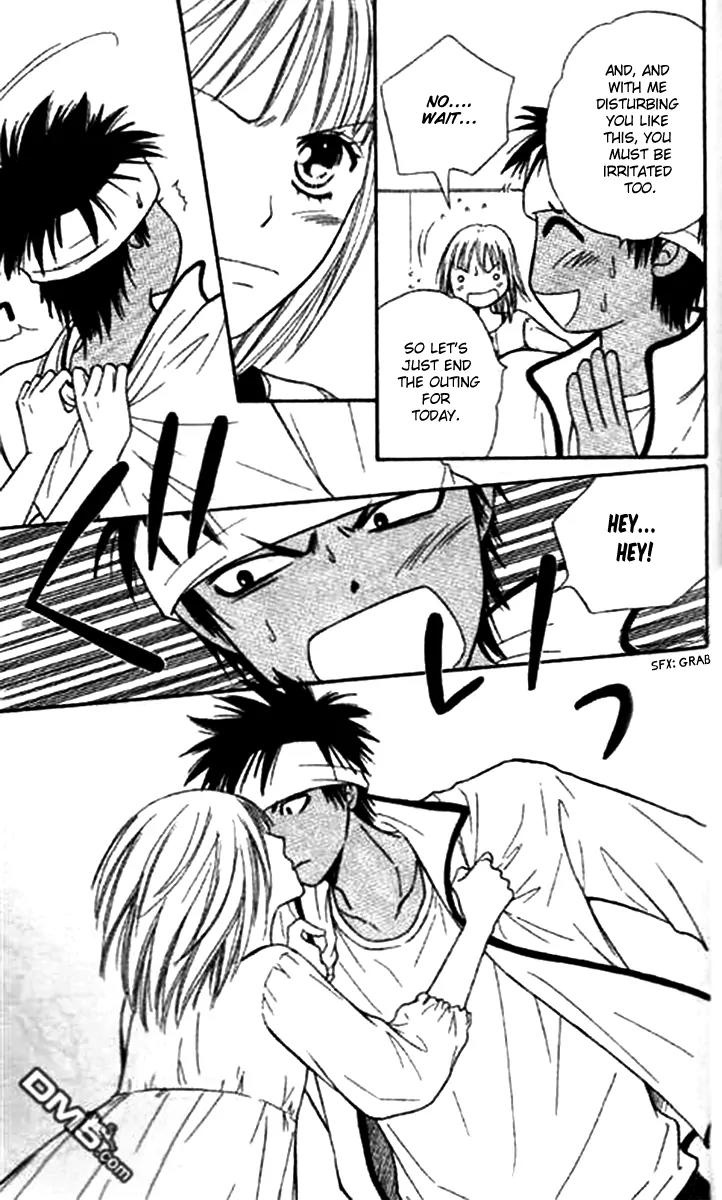 Junai Tokkou Taichou! chapter 31 page 32