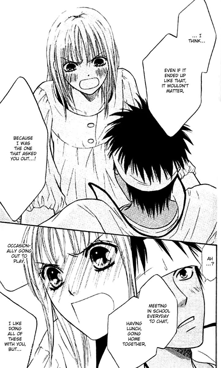 Junai Tokkou Taichou! chapter 31 page 34