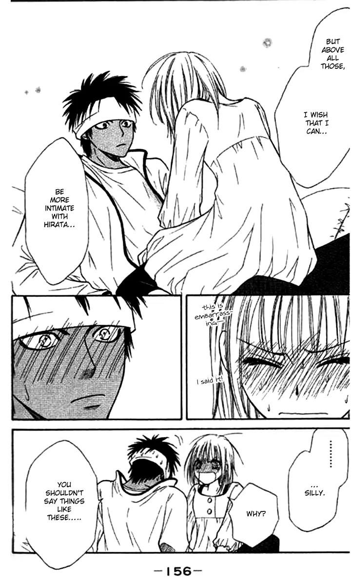 Junai Tokkou Taichou! chapter 31 page 35