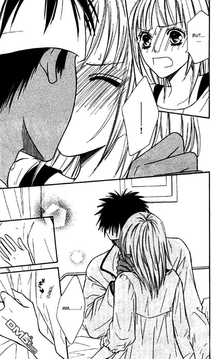 Junai Tokkou Taichou! chapter 31 page 36