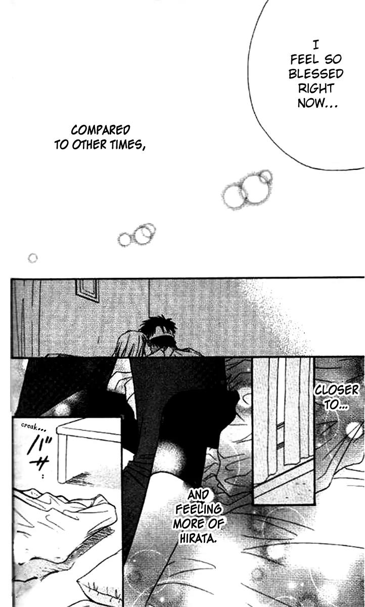 Junai Tokkou Taichou! chapter 31 page 39