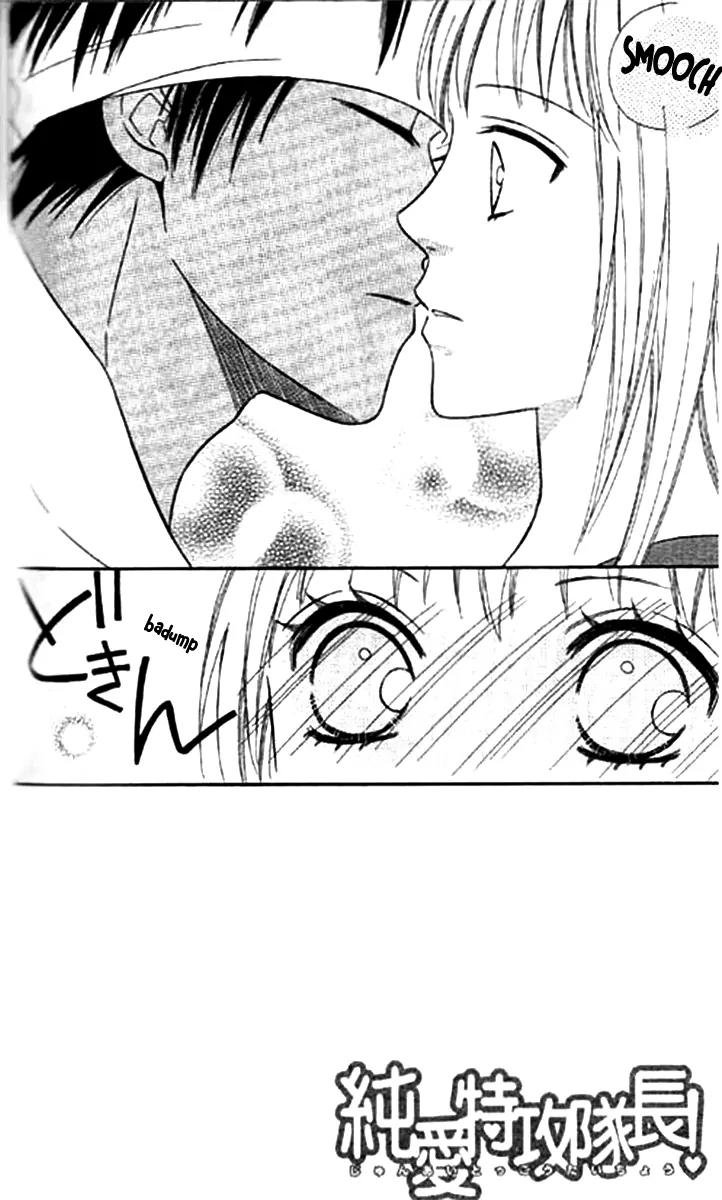 Junai Tokkou Taichou! chapter 31 page 5