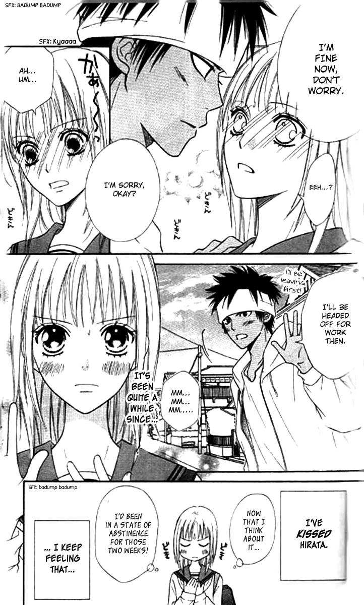 Junai Tokkou Taichou! chapter 31 page 6