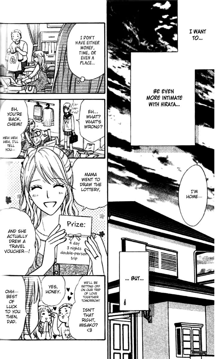 Junai Tokkou Taichou! chapter 31 page 7