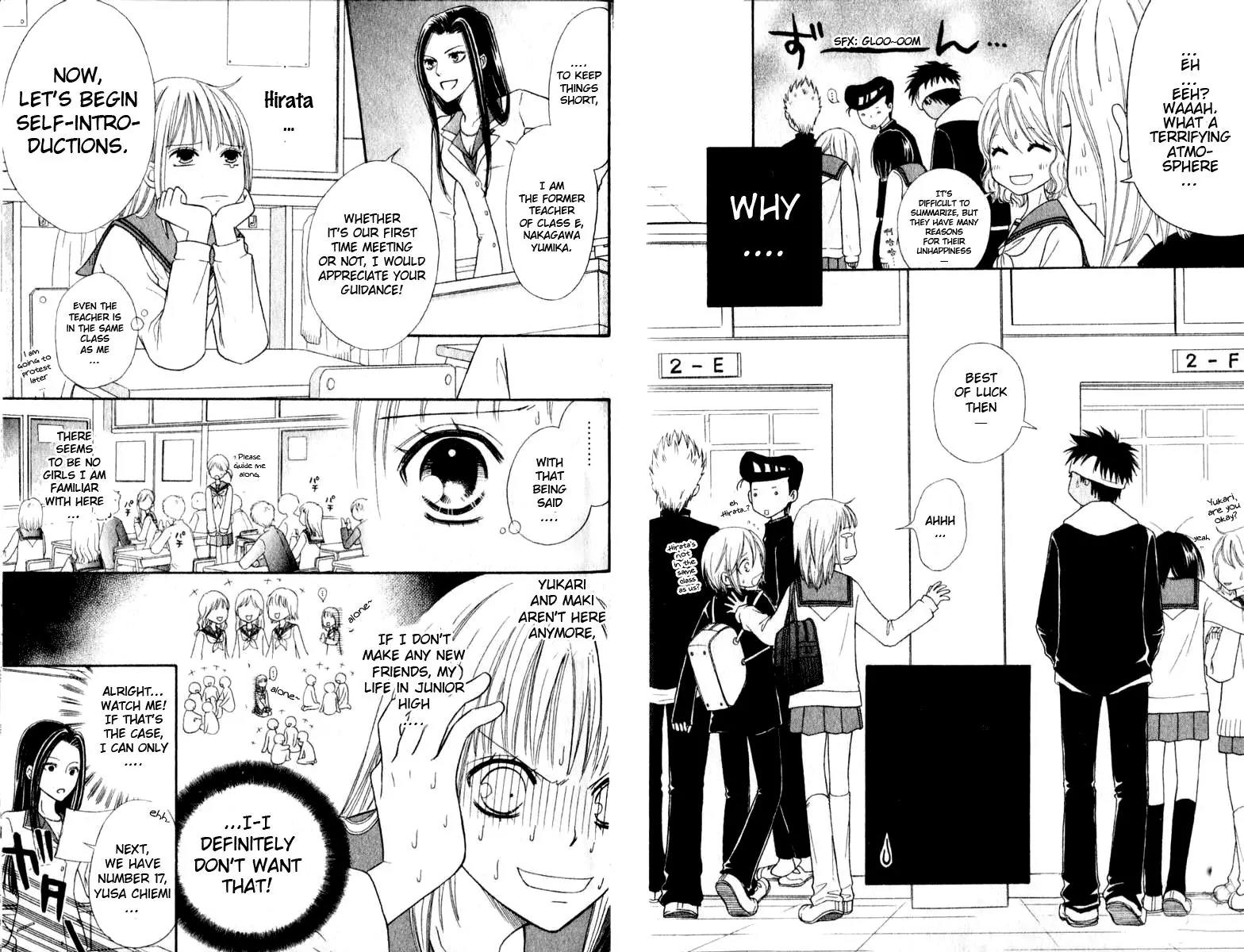 Junai Tokkou Taichou! chapter 32 page 11