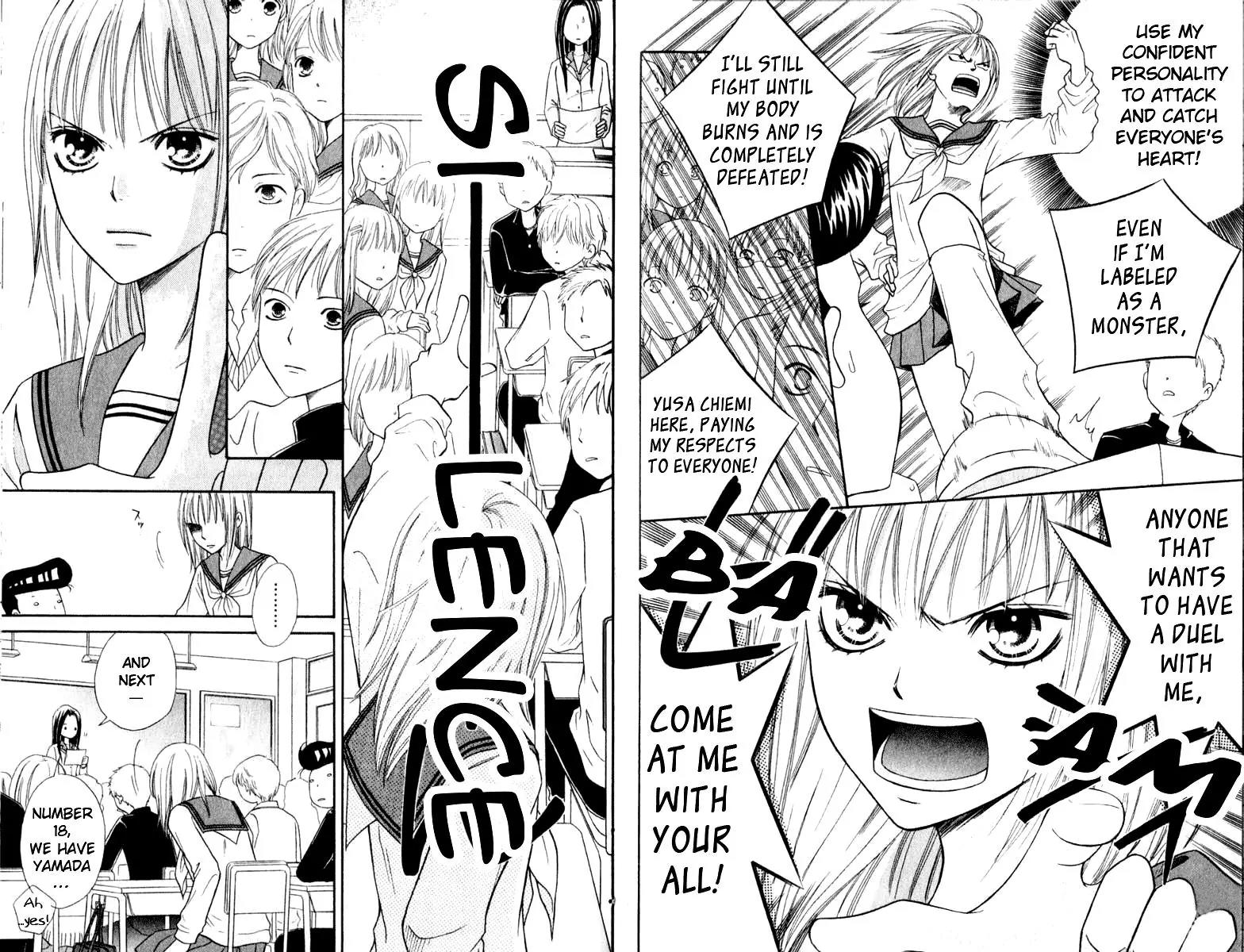 Junai Tokkou Taichou! chapter 32 page 12