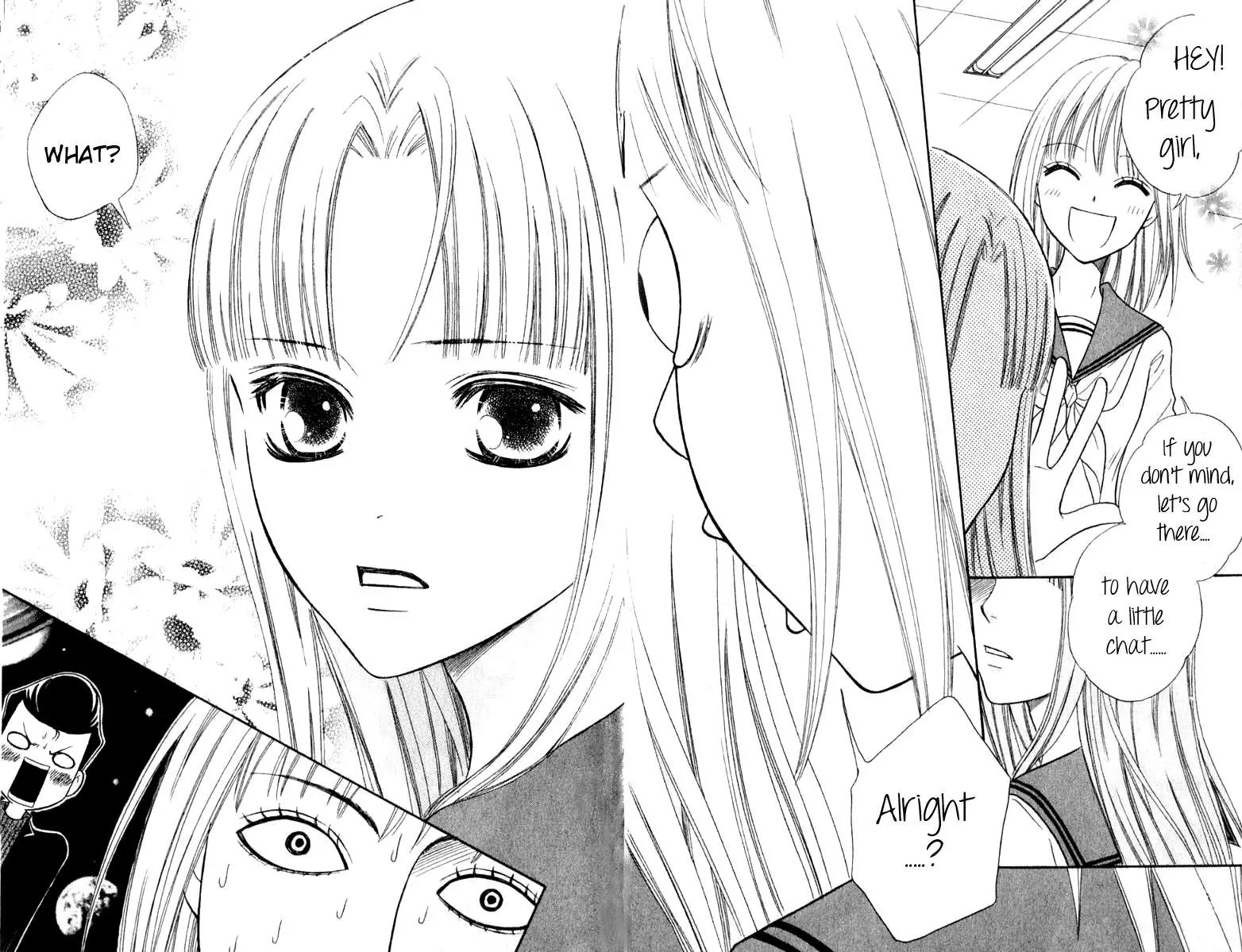 Junai Tokkou Taichou! chapter 32 page 14