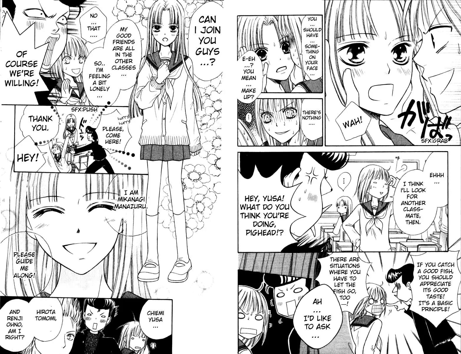 Junai Tokkou Taichou! chapter 32 page 15