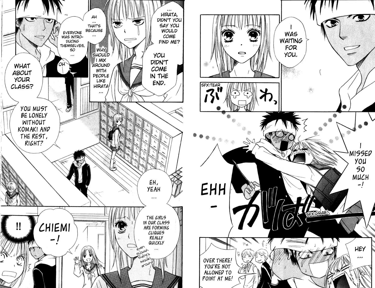 Junai Tokkou Taichou! chapter 32 page 22
