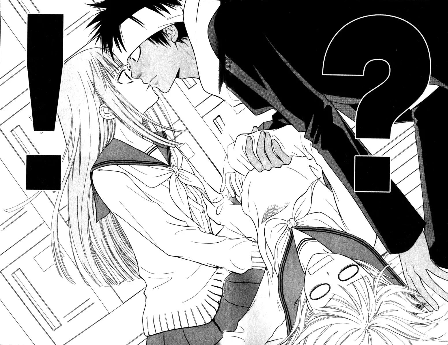 Junai Tokkou Taichou! chapter 32 page 25