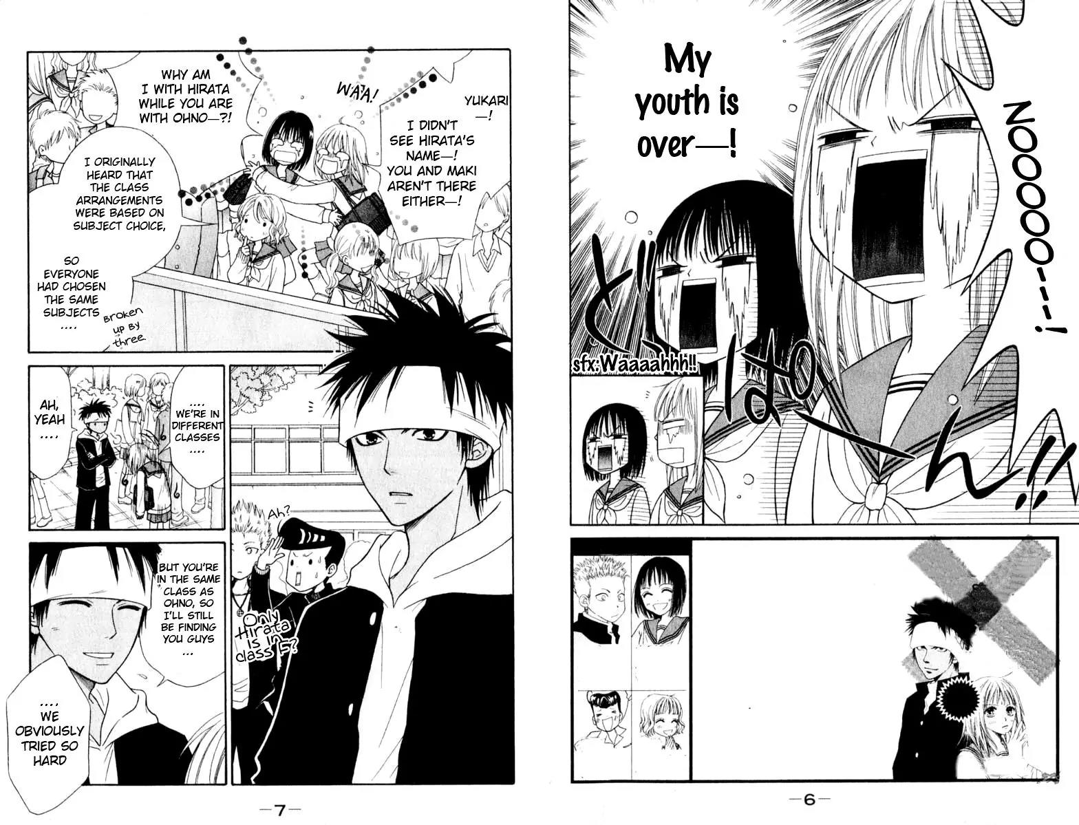 Junai Tokkou Taichou! chapter 32 page 8