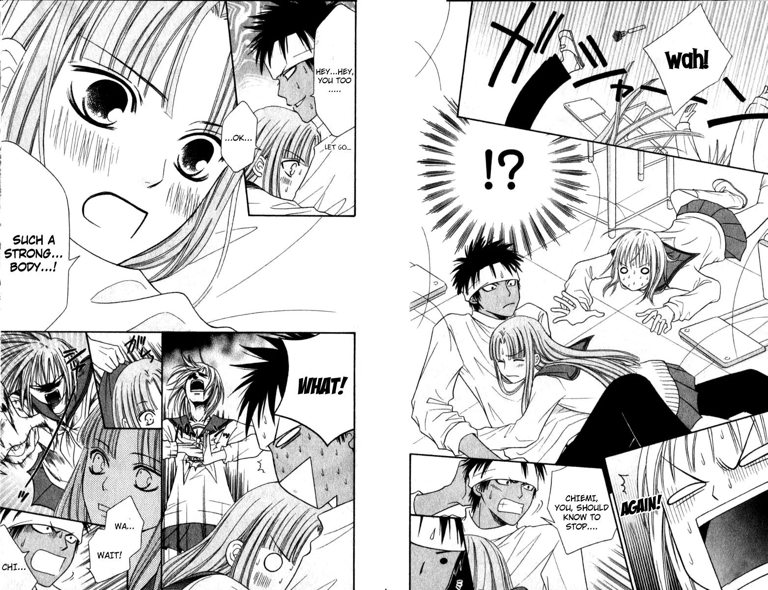 Junai Tokkou Taichou! chapter 33 page 13