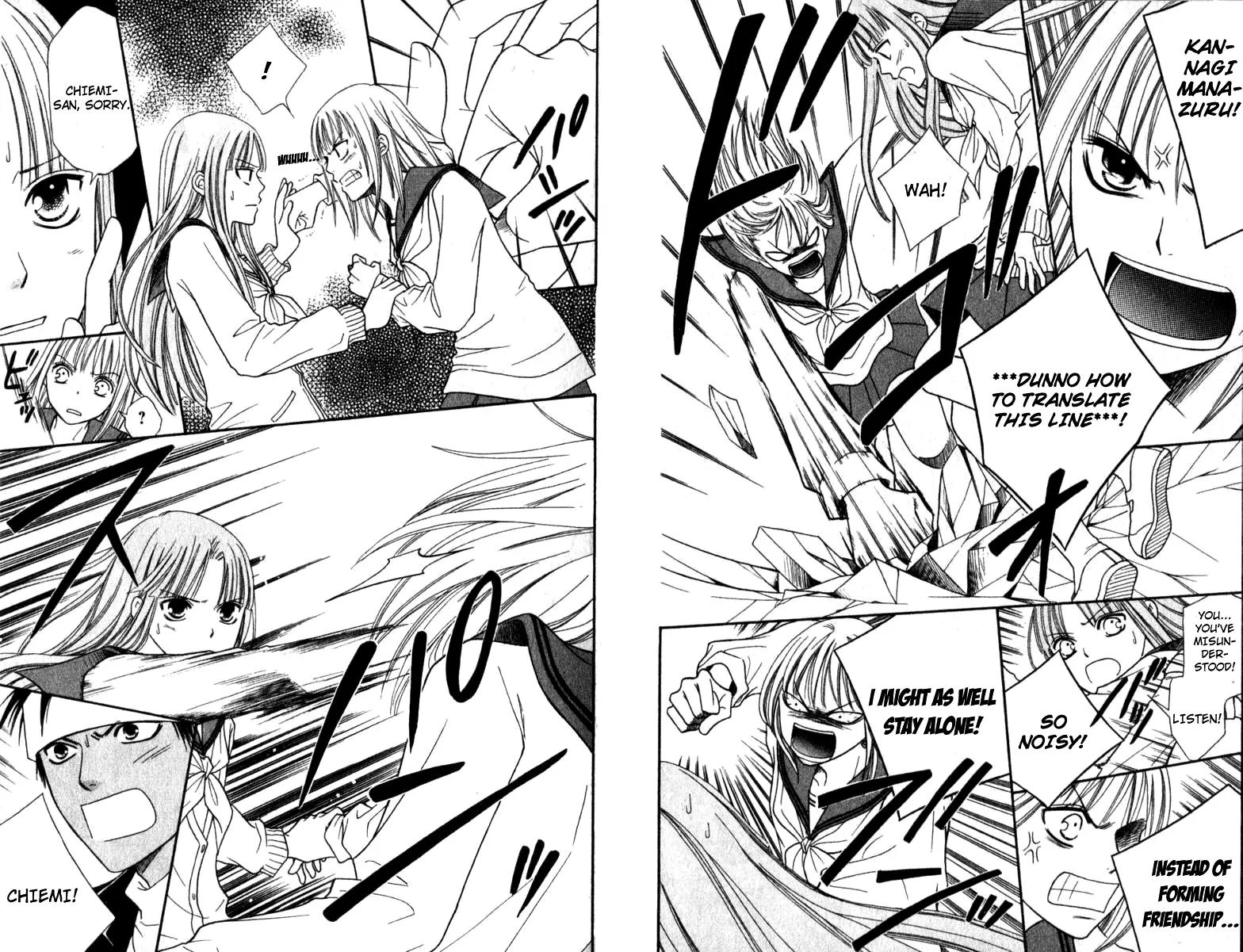 Junai Tokkou Taichou! chapter 33 page 18