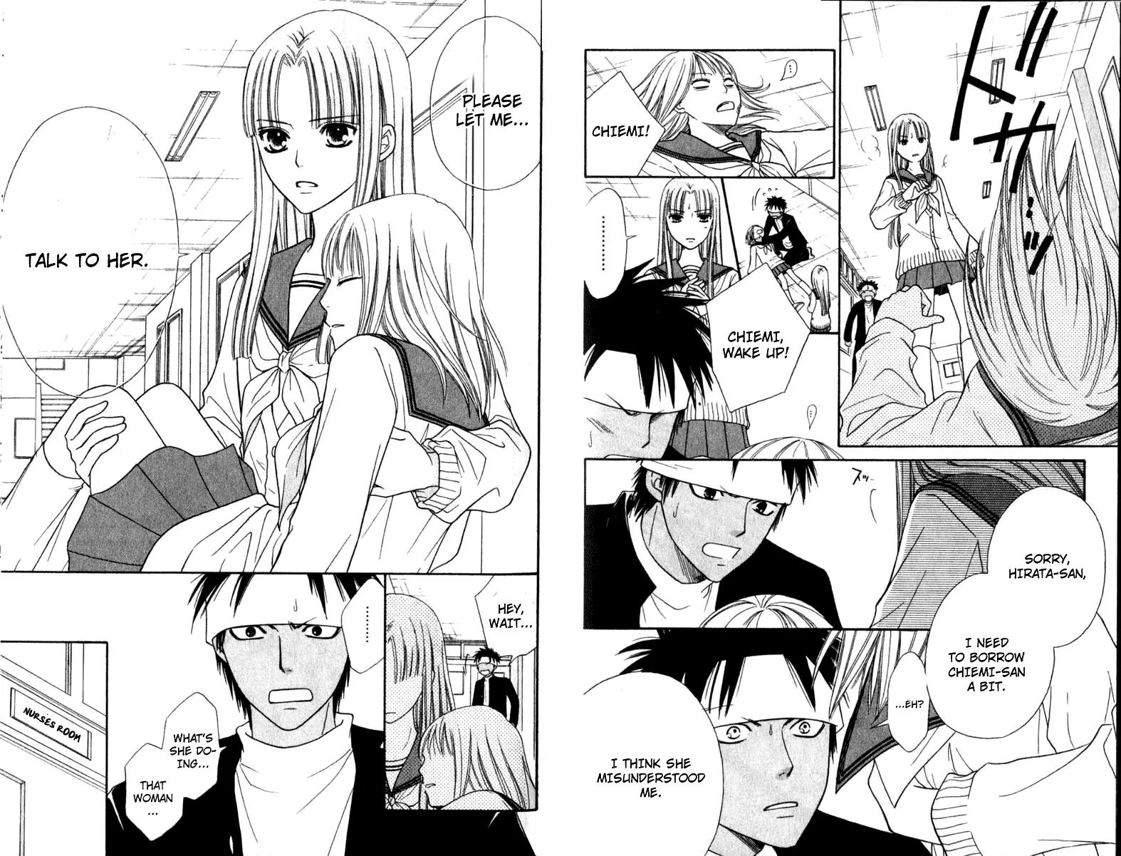Junai Tokkou Taichou! chapter 33 page 19