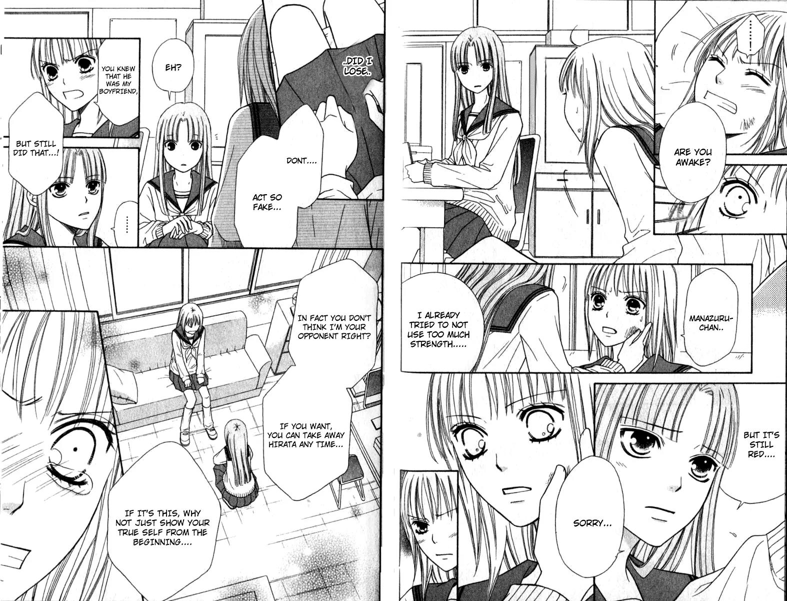 Junai Tokkou Taichou! chapter 33 page 20