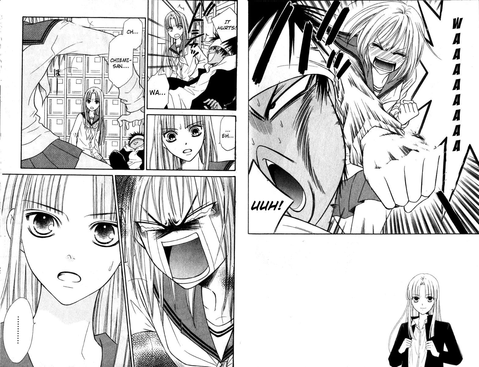 Junai Tokkou Taichou! chapter 33 page 4