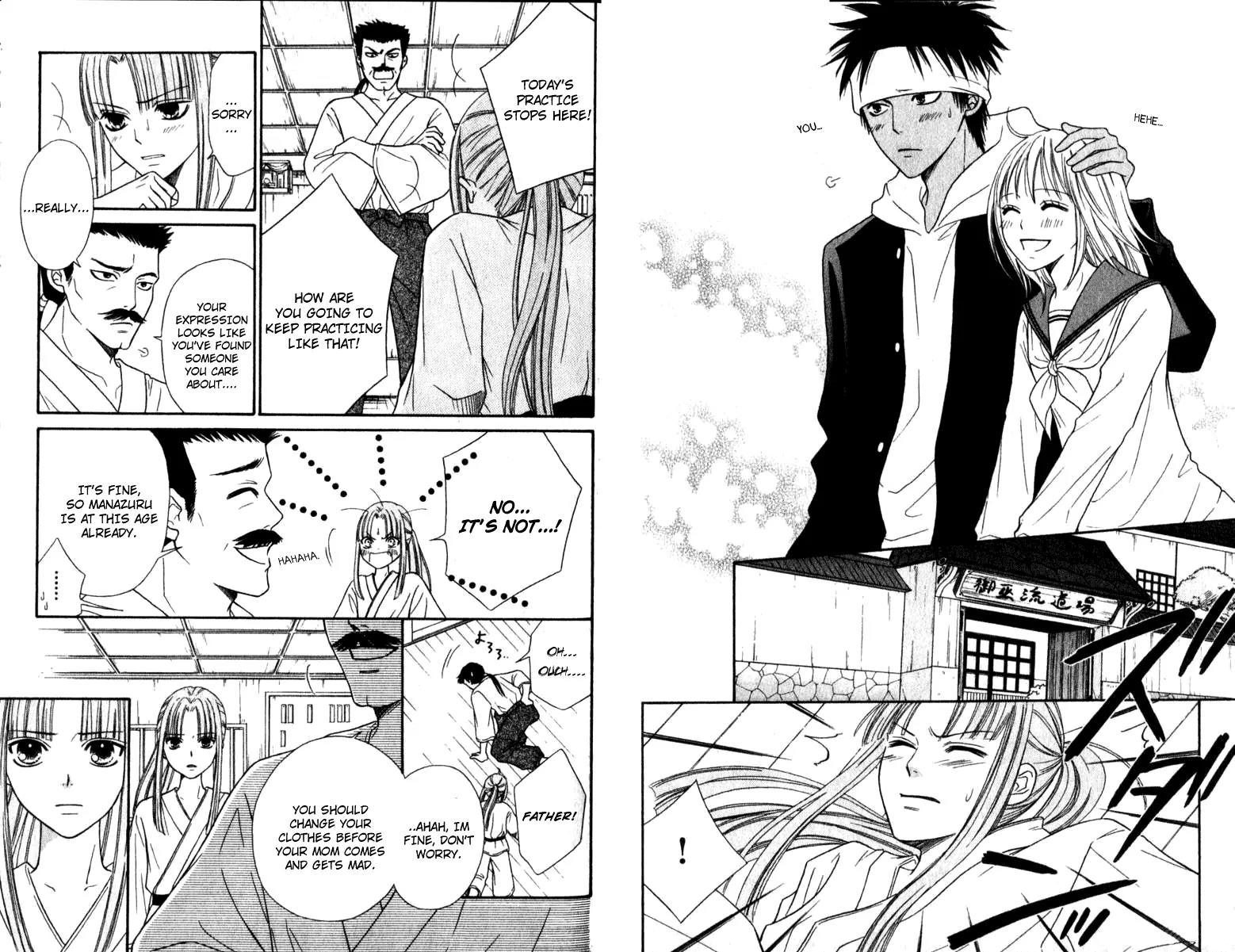 Junai Tokkou Taichou! chapter 33 page 7