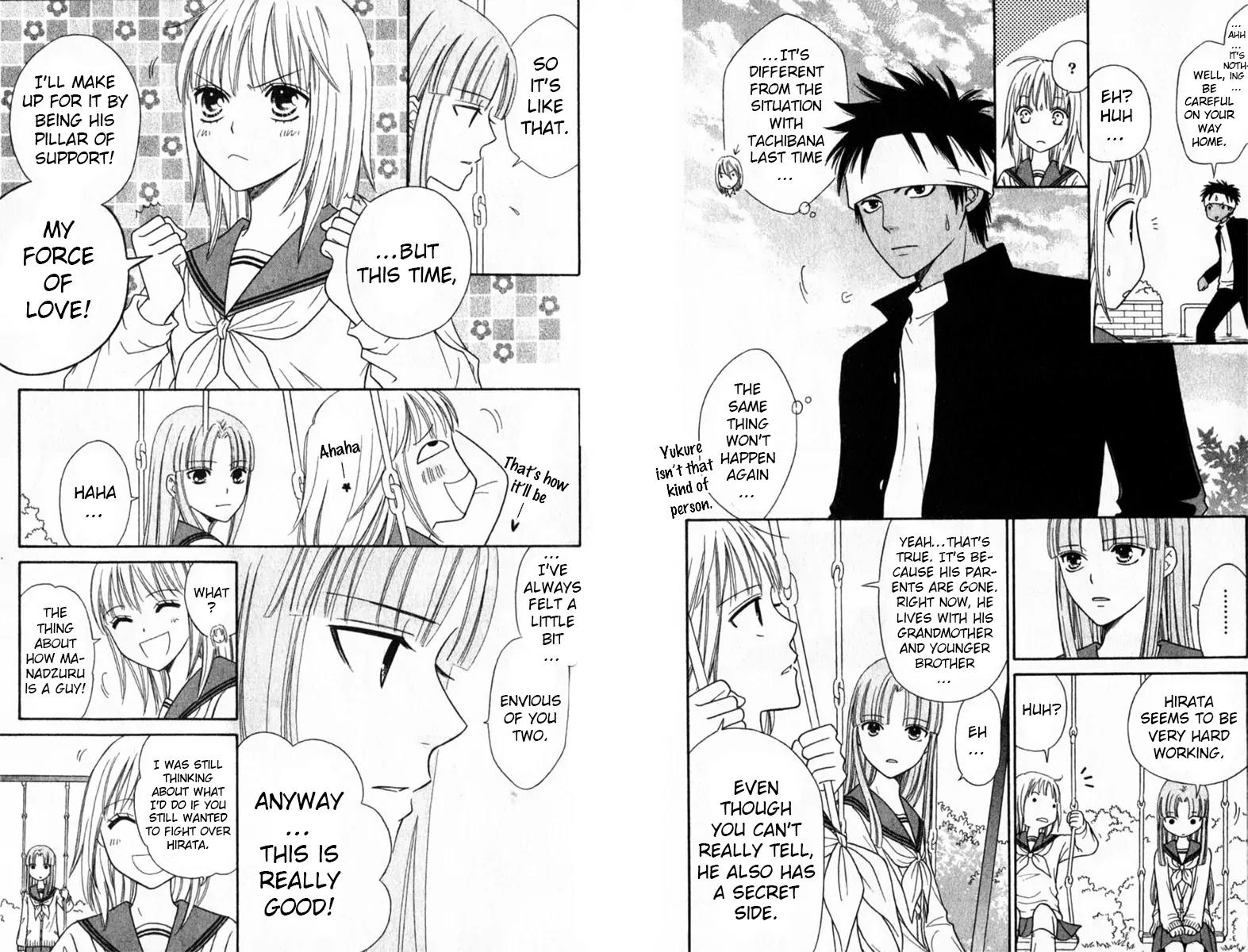 Junai Tokkou Taichou! chapter 34 page 9
