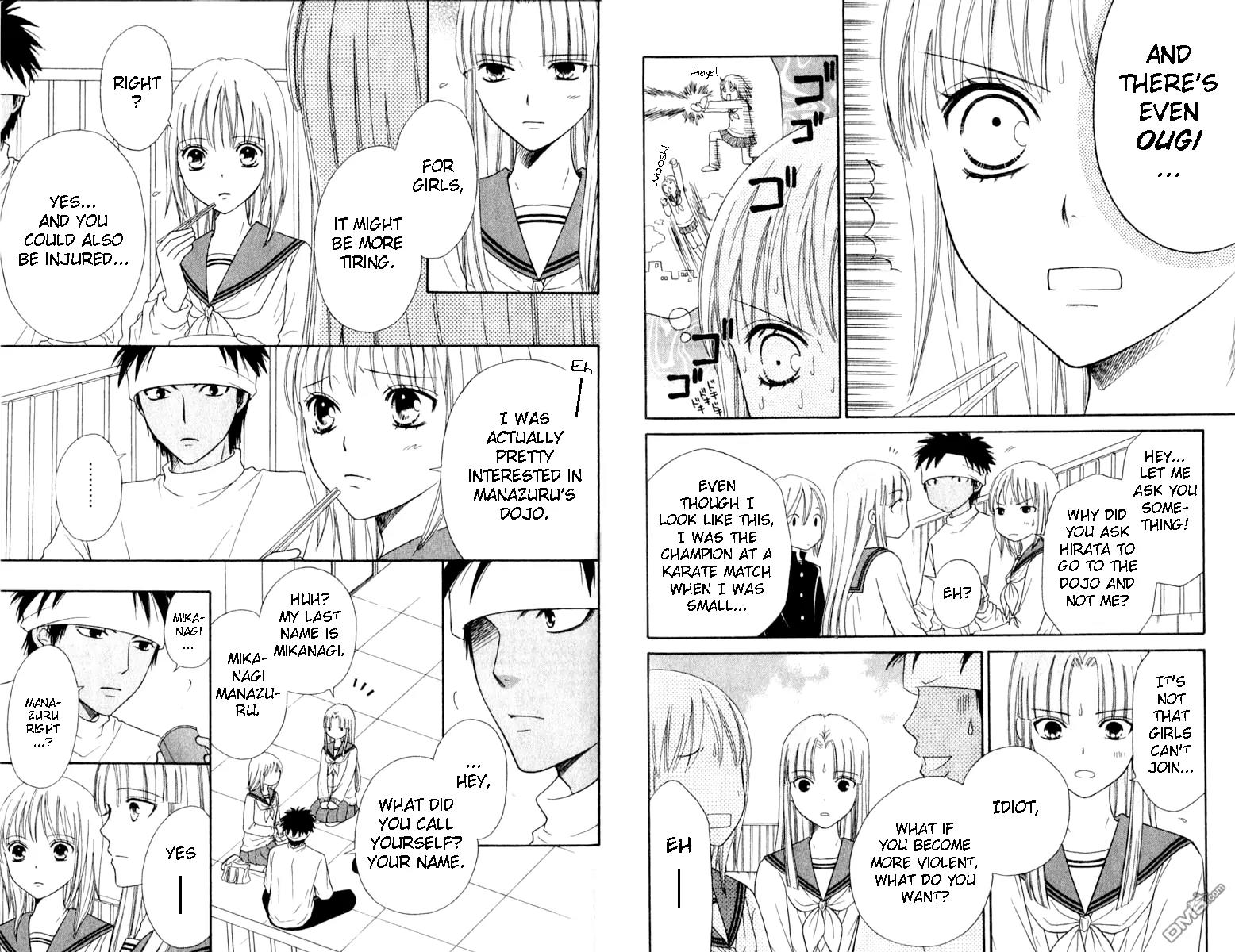 Junai Tokkou Taichou! chapter 35 page 12