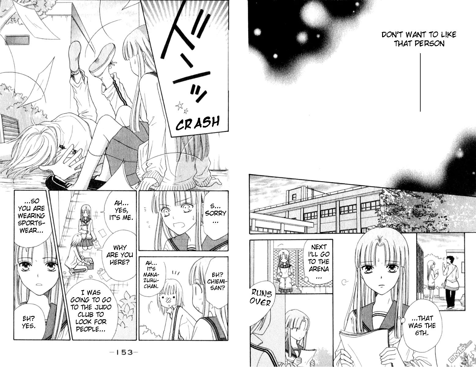 Junai Tokkou Taichou! chapter 35 page 15