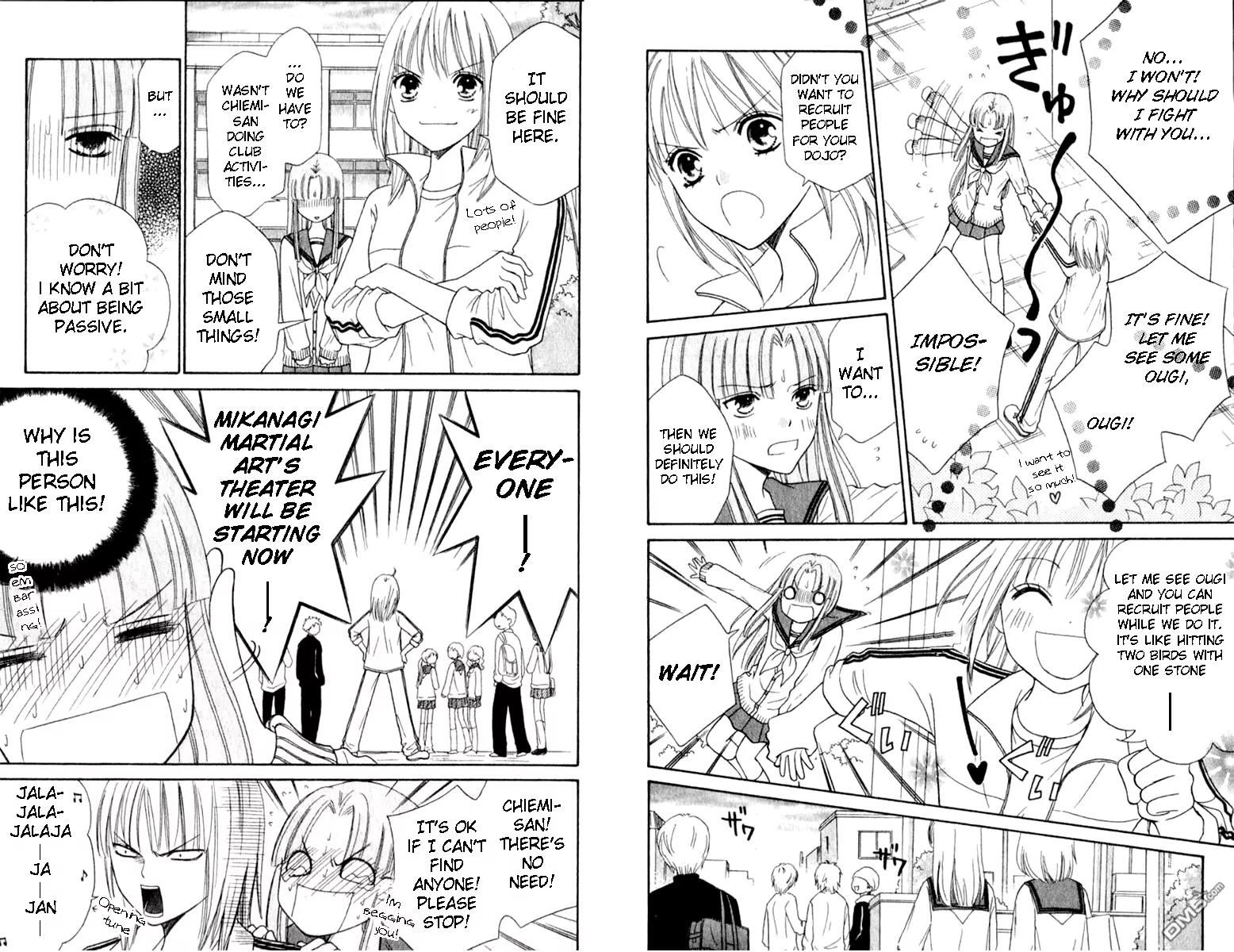 Junai Tokkou Taichou! chapter 35 page 17