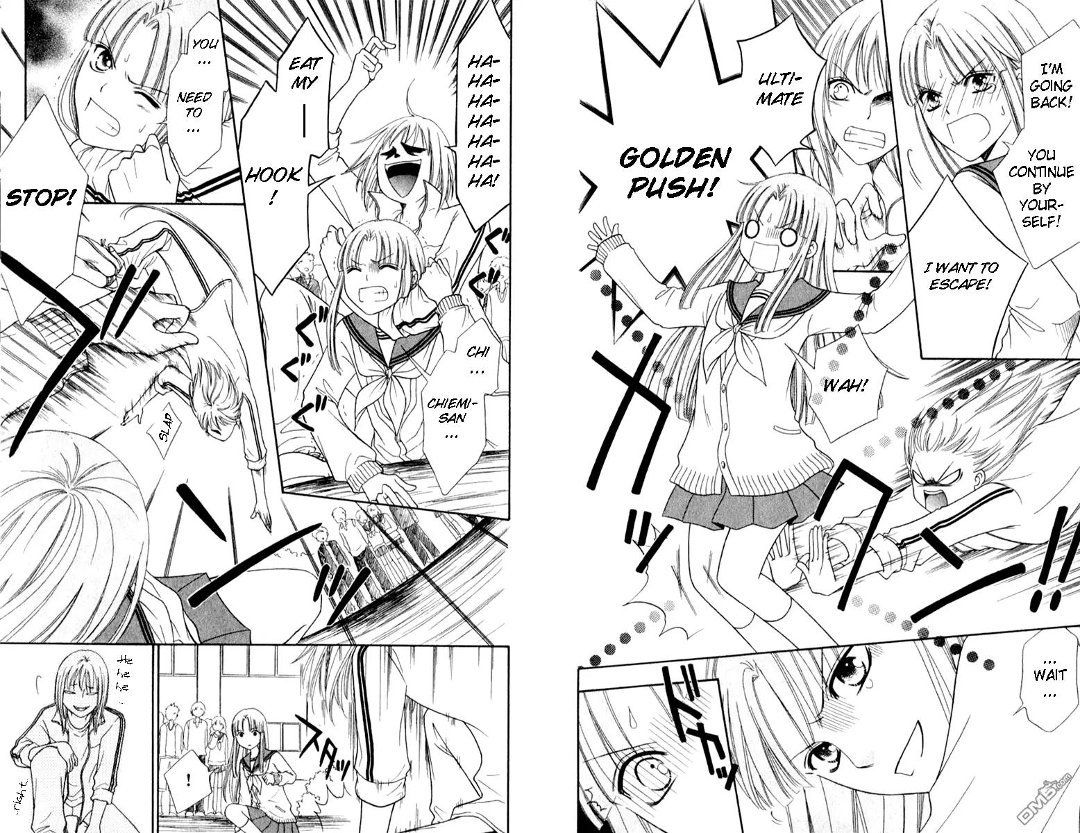 Junai Tokkou Taichou! chapter 35 page 18