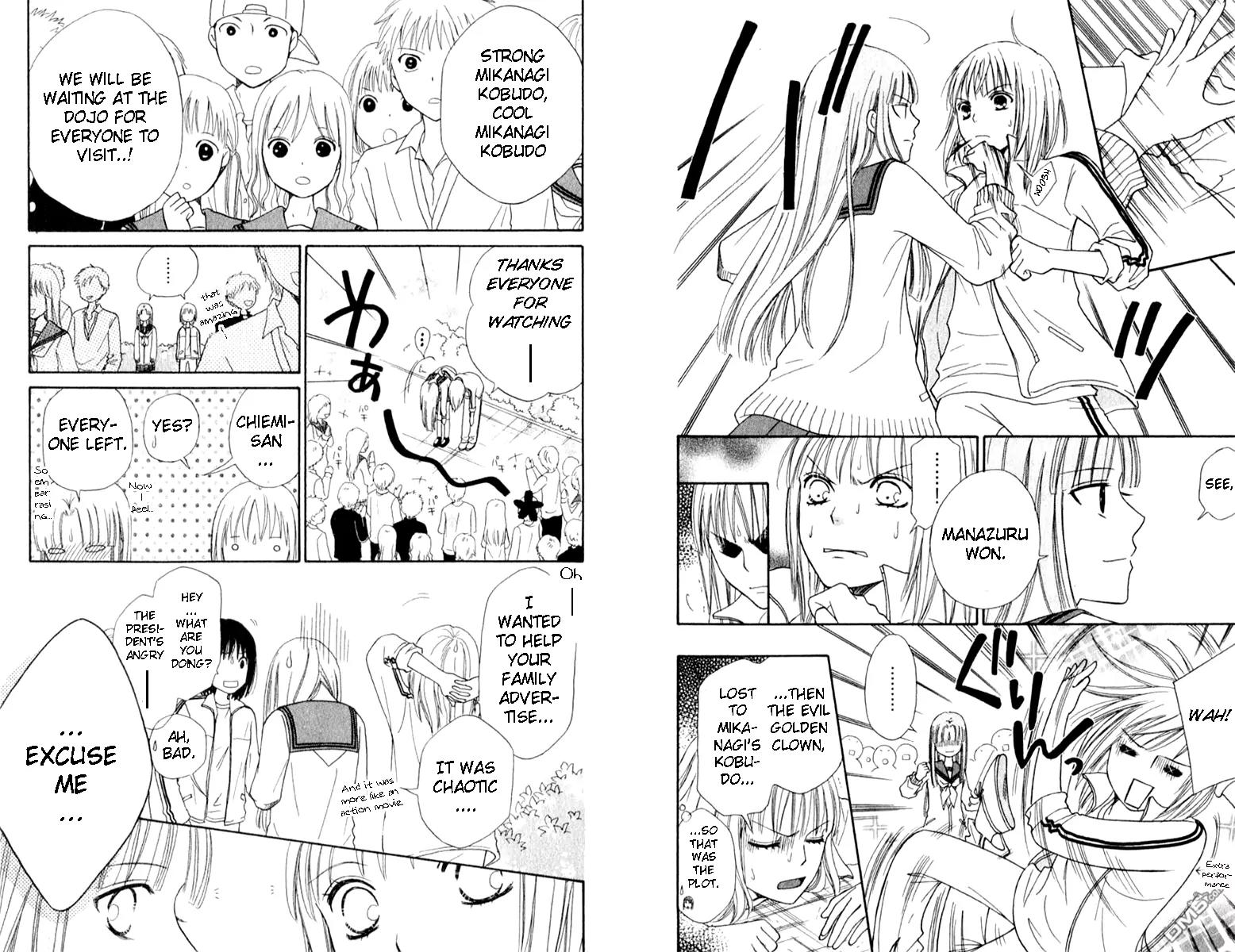 Junai Tokkou Taichou! chapter 35 page 20