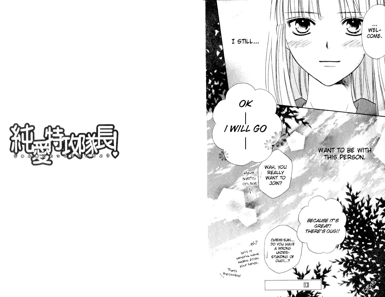 Junai Tokkou Taichou! chapter 35 page 23