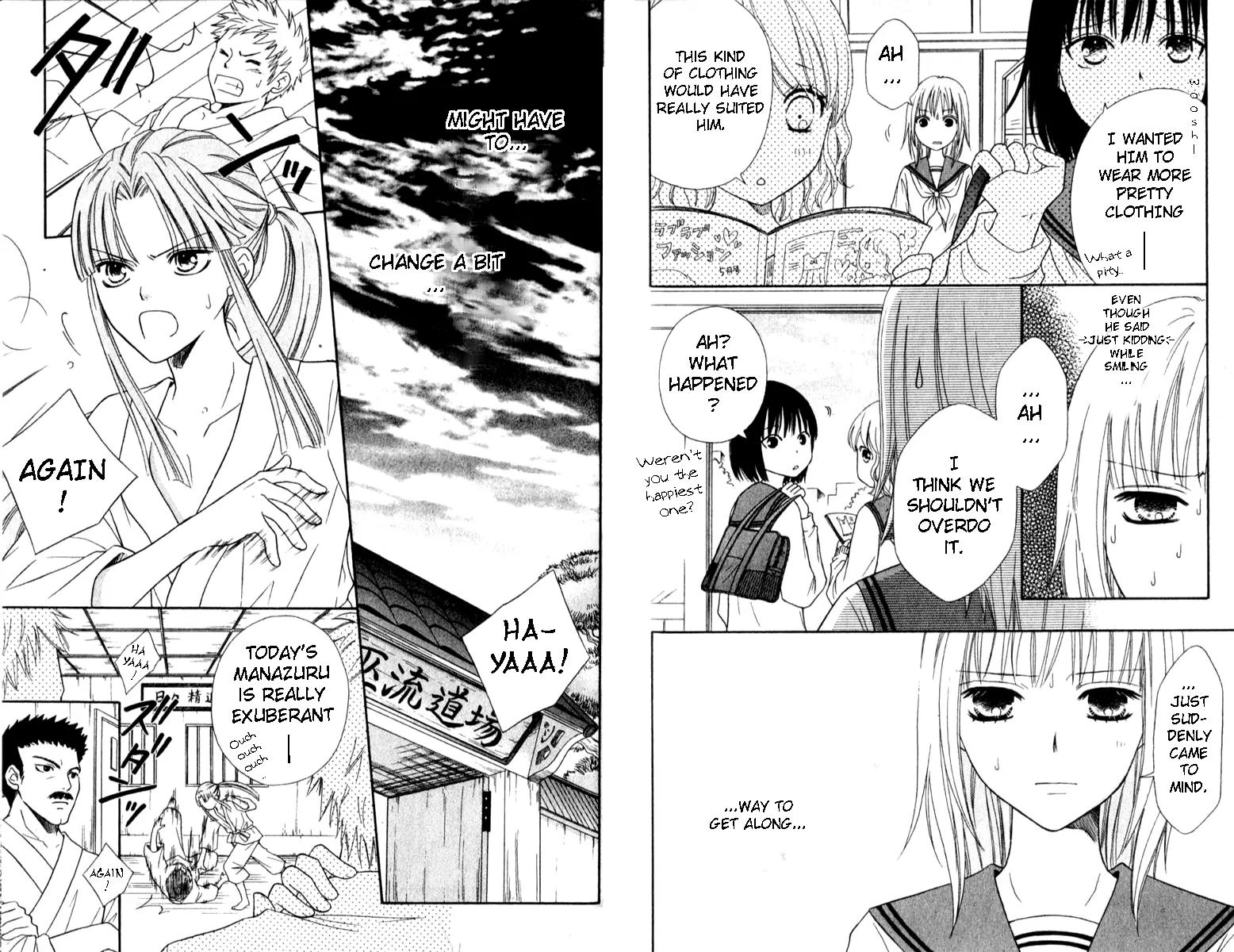 Junai Tokkou Taichou! chapter 35 page 6