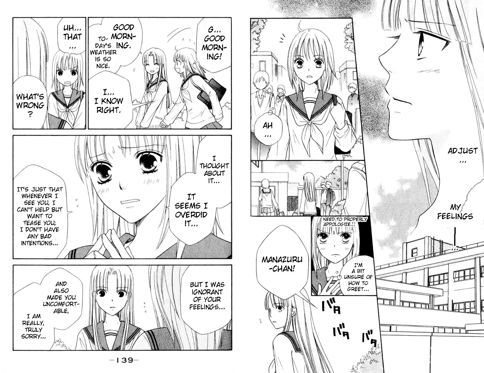 Junai Tokkou Taichou! chapter 35 page 8