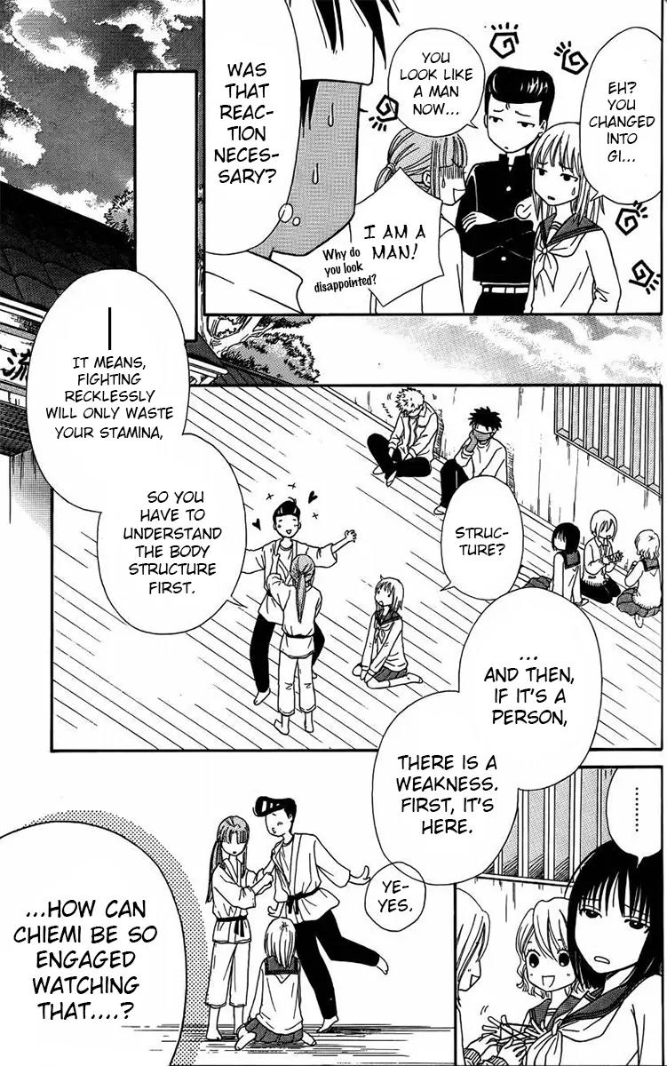 Junai Tokkou Taichou! chapter 36 page 10
