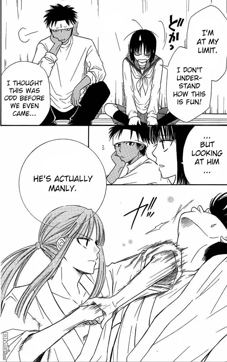 Junai Tokkou Taichou! chapter 36 page 11