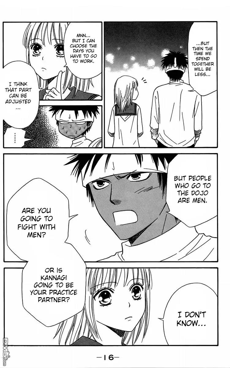 Junai Tokkou Taichou! chapter 36 page 17