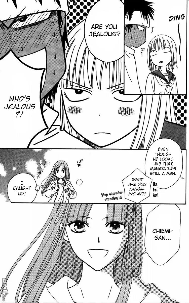 Junai Tokkou Taichou! chapter 36 page 18