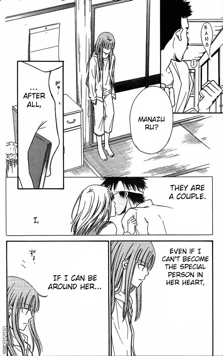 Junai Tokkou Taichou! chapter 36 page 21